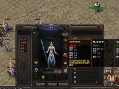 长生谣手游攻略（解密长生谣手游技巧，带你游遍千古风华）