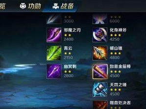佐罗攻略（挑战无敌！佐罗出装攻略与技巧，助您战无不胜！）