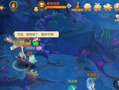 自由幻想手游符文属性攻略（解密符文属性的奥秘，助你在自由幻想游戏中更上一层楼）