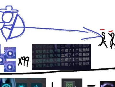 《虚空猎人技能搭配攻略大全》（掌握技能搭配，成为无敌猎手！）