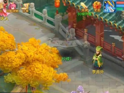 神武手游卡级攻略（成为最强大的武者，掌握卡级技巧一步到位！）