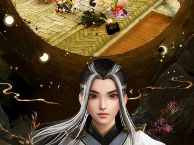 《神雕侠侣手游宝石攻略——打造最强角色装备》（宝石镶嵌技巧、合成策略、属性提升一网打尽！）
