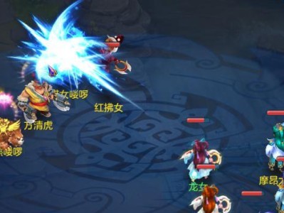 竞技龙女打书攻略（掌握关键技巧，成就最强龙女玩家）