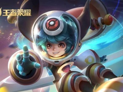 蓝鲸王技能搭配攻略（挑战极限，以蓝鲸王技能搭配攻略引领巅峰战力！）