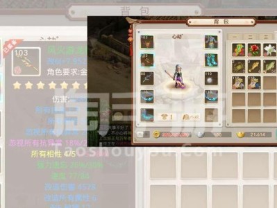 问道手游封手攻略（细节决定成败，掌握攻略轻松封顶）