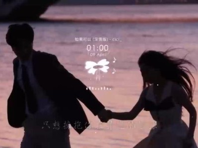《枪火重生》第二关BOSS咸鱼后裔打法技巧（厉害的BOSS也能被击败，教你如何打败咸鱼后裔）