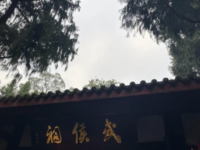 刘备关羽出装打法攻略（刘备关羽出装及技巧解析）