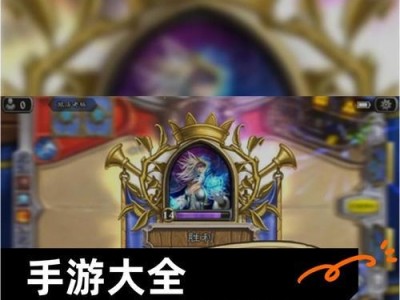 《西游题材手游卡牌攻略大全》（全方位指南，助你称霸西游世界）