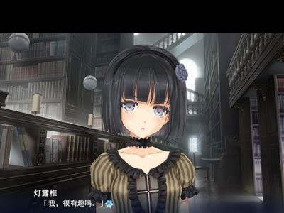 《美少女雀士3攻略大全》（成为顶级雀士的终极指南）