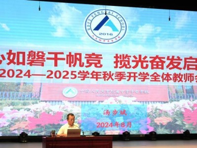 女强角色副本出装攻略，玩转游戏舞台（一起来探索女强角色在副本中的装备选择策略吧！）
