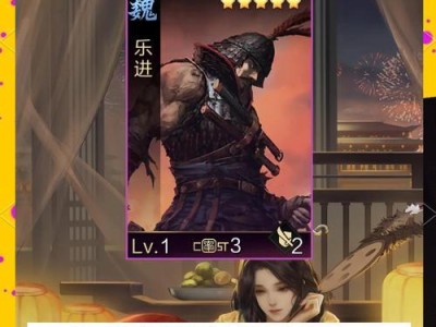 率土之滨开局攻略（迅速崛起，打造属于自己的帝国！）