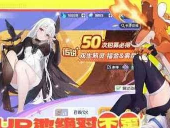36级新手攻略（从菜鸟到高手的全程指南）