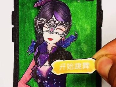 《公主化妆成玩具小游戏攻略》（从公主到玩具，妆容变身的秘诀大揭秘！）