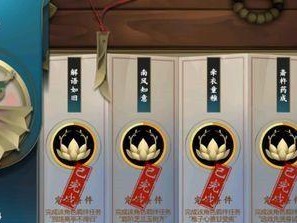 指尖江湖手游装备攻略大揭秘（玩转指尖江湖，全方位装备获取与升级技巧）