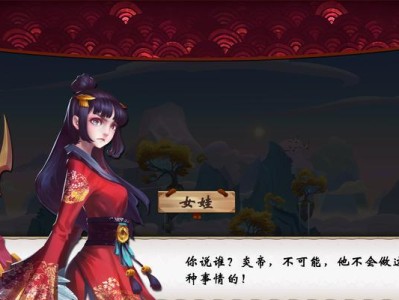 部族HD手游攻略（打造最强部族，称霸游戏世界的秘籍大揭秘！）