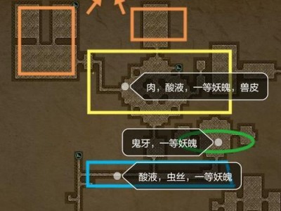 如何成为高手（掌握攻略技巧，征战盗墓Online！）