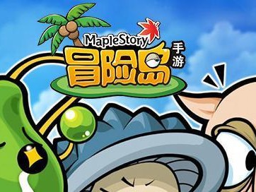 《冒险岛手游王者之怒攻略大全》（如何在王者之怒中取得胜利，成为顶尖玩家）