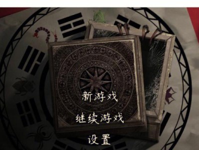 《以虫鸣手游》攻略全解析（掌握关键技巧，提升游戏实力！）