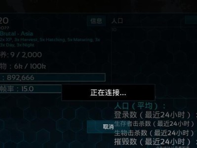 《方舟手游幼崽长大日记攻略》（快速提升幼崽成长进程，享受游戏乐趣）