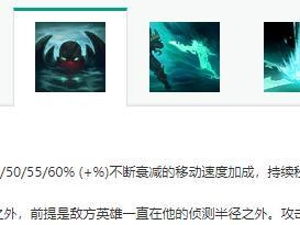 蛮荒战士出装攻略（从装备搭配到技能提升，助你成为无敌战士！）