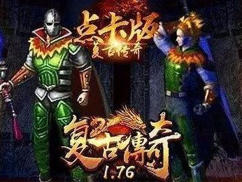《玩转神秘之城，征服游戏世界》（探索秘境、打造强队、赢得胜利，手游神秘之城攻略全指南）