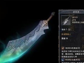 星河传说手游攻略（成为宇宙霸主，征服星际世界！）