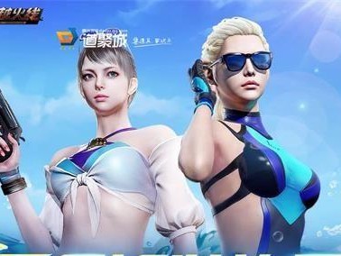《穿越火线手游梦幻许愿攻略——助你实现游戏中的愿望！》