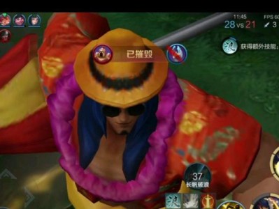 王者小队无限乱斗出装攻略（极大提升胜率，让你在无限乱斗中稳定获胜）