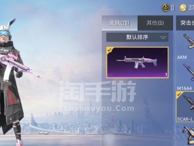 奇异侦探攻略（玩转手游奇异侦探，成为最强侦探大师！）