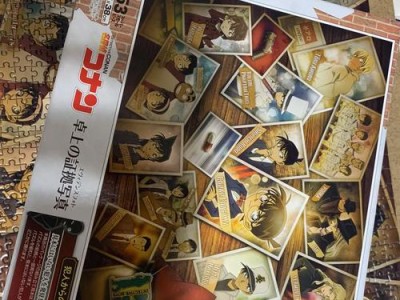 柯南前奏曲拼图攻略（拼图游戏引发思维火花，化解谜题解密悬疑案件）