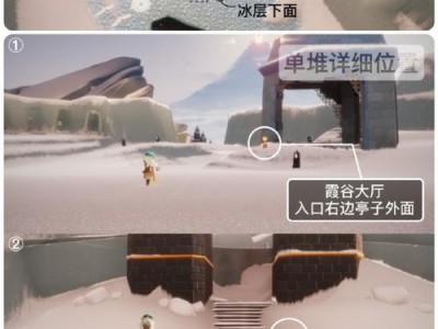 《光遇》攻略（详细教程分享，轻松获取所有蜡烛！）
