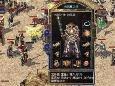 女大枪激光狂热者装备（用科技武装，女大枪激光狂热者引领时尚潮流）
