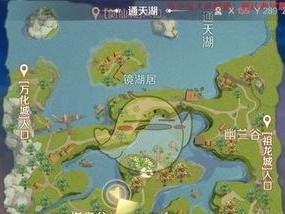 完美世界手游小铭隐藏任务攻略：如何完成？