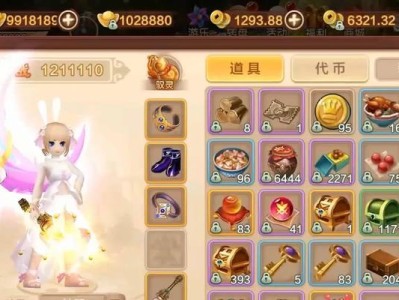 《热血手游江湖手游攻略——如何成为顶尖玩家？》（一起来探索江湖手游中的攻略秘籍吧！）