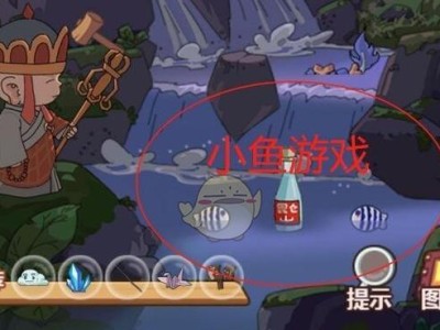 团队寻宝游戏攻略（探索未知宝藏，解密谜题，团结一心，共创辉煌）