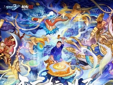 灵虚攻略（畅游灵虚，化身英雄，征服冒险之路）