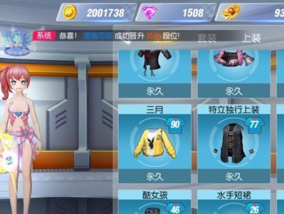 手游飞车开箱攻略，尽享极速驰骋（亲自揭开手游飞车的宝箱奇迹，畅游超级赛道）
