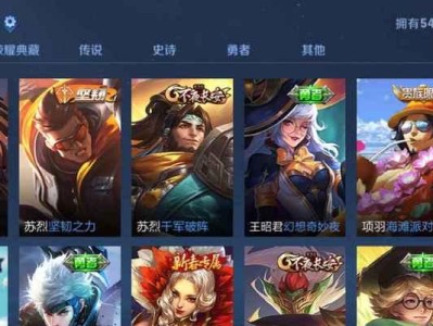 打野幻影铠出装铭文攻略（攻略详解与技巧分享，助你成为强力打野）