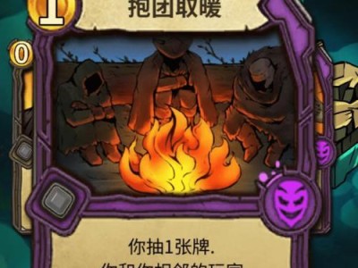 《玩转随机抽5张牌游戏——提高胜率的攻略》（揭秘胜利的关键技巧，让你成为游戏高手）