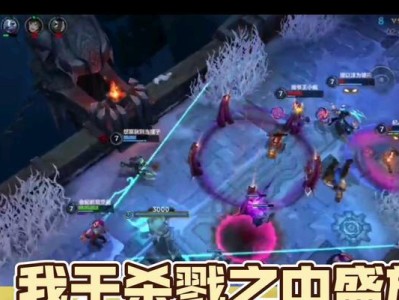 杀戮黎明手游攻略（用策略与技巧，在杀戮黎明手游中占据优势）