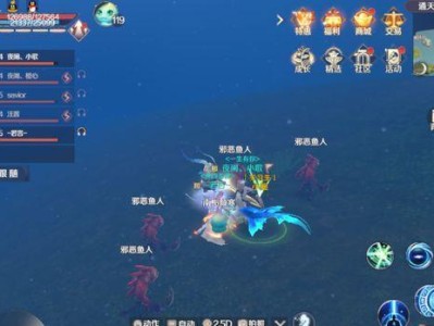 完美世界手游地府修炼攻略（全面解析地府修炼，助你轻松突破极限）