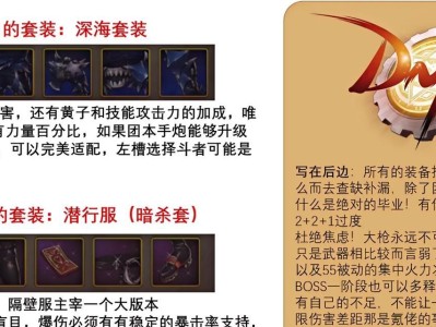 《古风游戏卡牌手游攻略大全》（掌握千年之道，征战古风世界）