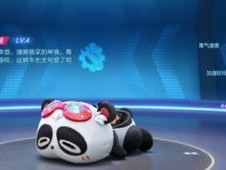 《跑跑卡丁车》游戏乐园巴士带你畅游奇妙世界（乘坐游戏巴士，一起享受游戏乐趣）