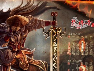 夜战手游攻略（挑战无尽的敌人，打造最强战队，征服夜晚之城）