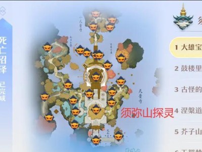 诛仙手游攻略（掌握关键阵灵，畅享无敌战斗乐趣）