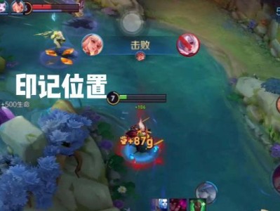 木兰重剑铭文出装攻略（掌握最佳铭文和出装策略，成为无敌的木兰！）