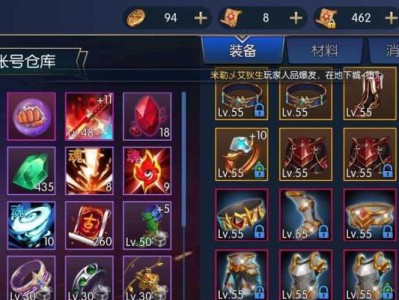 《以焚天之怒玩法攻略》（掌握游戏技巧，成就无敌王者）