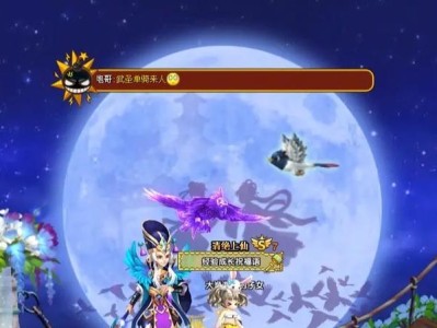 QQ三国装备激活攻略（轻松激活装备，提升实力一步到位）