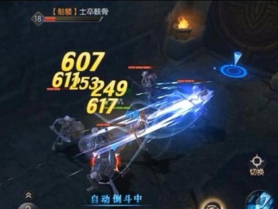 解密神武手游盗墓攻略（探索古老文明，解锁无尽宝藏，成为真正的盗墓高手）