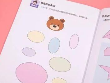《小小包麻麻游戏攻略大揭秘》（成为包麻麻的高手，从这里开始！）
